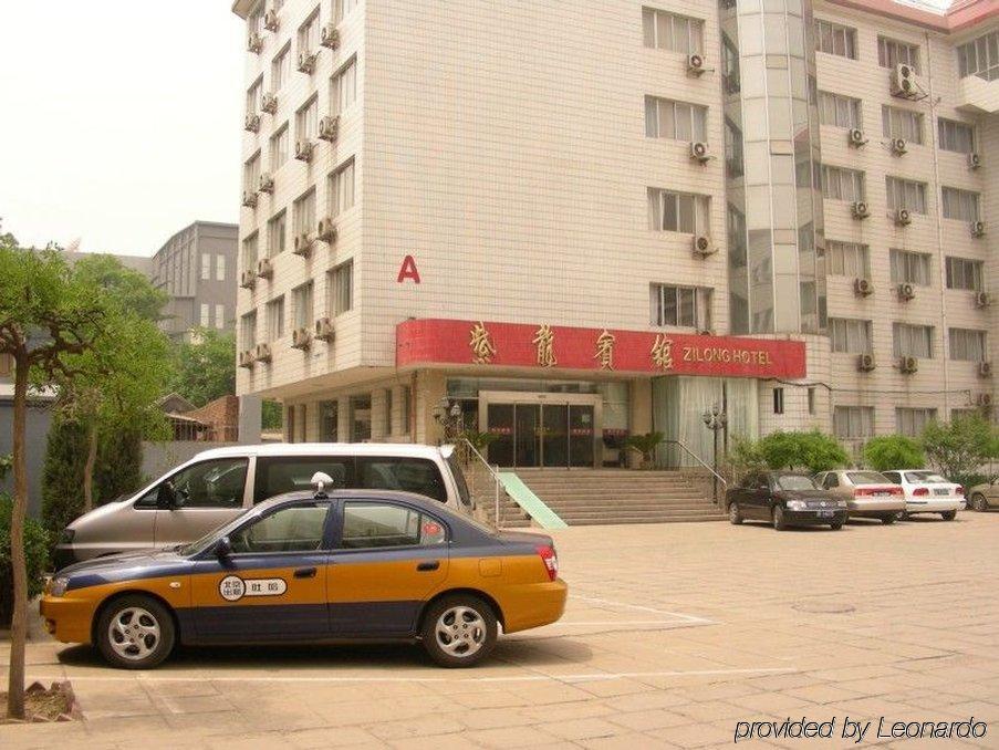 Beijing Zilong Hotel Εξωτερικό φωτογραφία