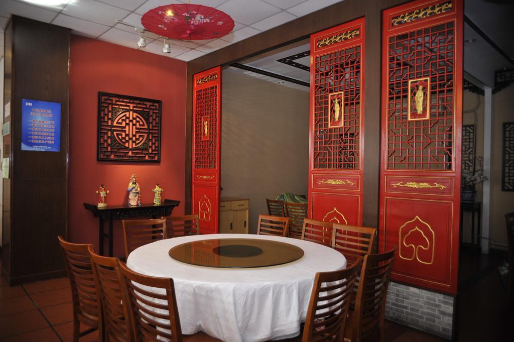 Beijing Zilong Hotel Εξωτερικό φωτογραφία