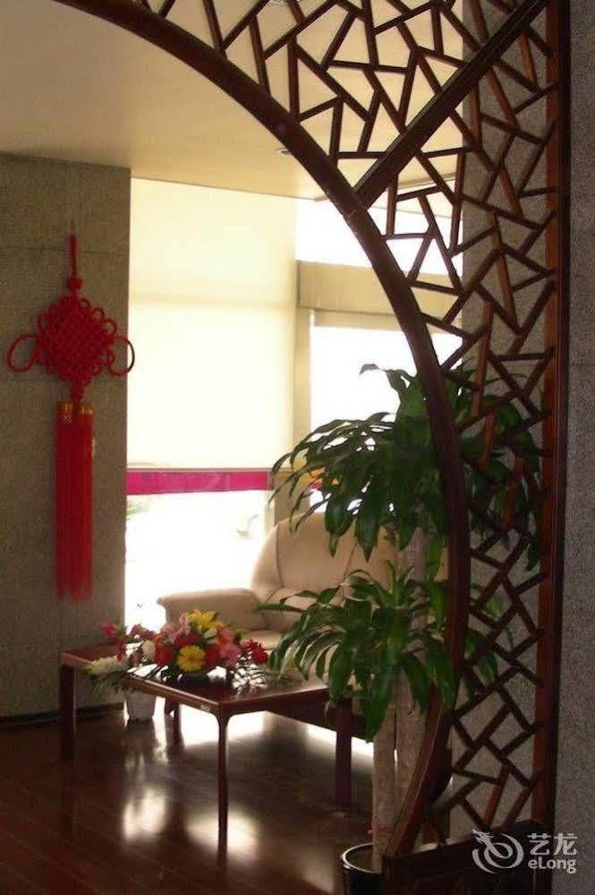Beijing Zilong Hotel Εξωτερικό φωτογραφία